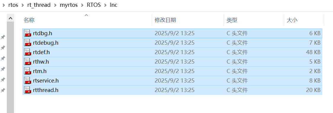 图10