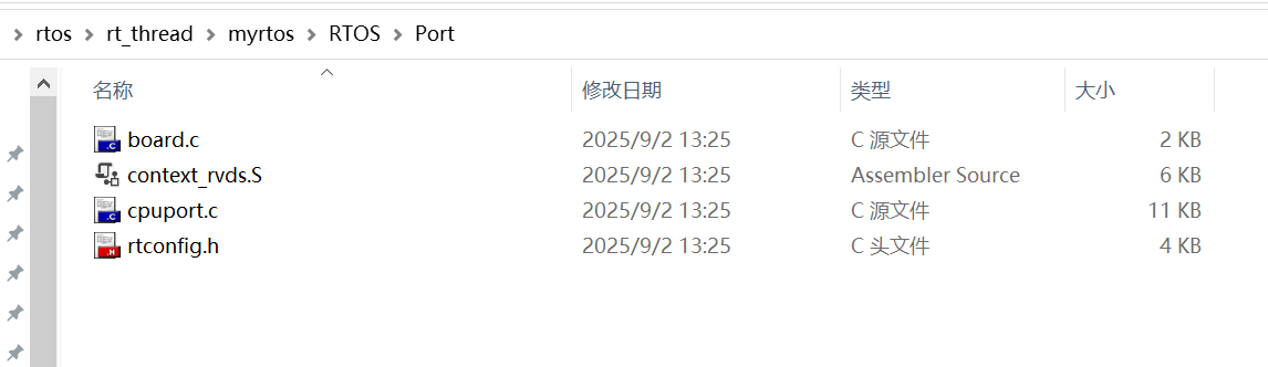 图13